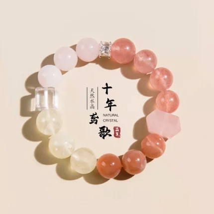 玄曜拾光·YuanSong Crystal Bracelet — BF848 | Crystal Wing Brand · Ten-Year Commemorative Edition · Summer 2025 Launch