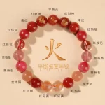 曜晶双环·UMQ Crystal Lovers' Bracelet — Original Design | 0.5cm Round Beads · Classic Style · Mainland China Origin - Image 6