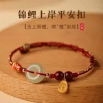 Jìngyùn Yùhuán(静运玉环) · XCL — Natural Hetian Jade Safety Buckle Bracelet | Colorful Red Rope · Recurrent Fate Year · Lucky Carrying Strap