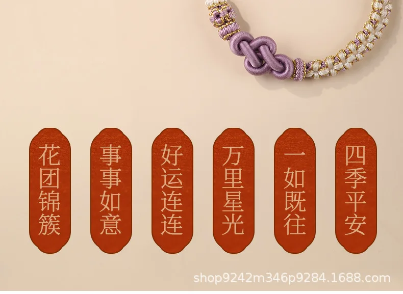 kf S35106397f85248979d5148075f6c09b6a