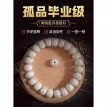 星月同契·Bodhisparse — Hainan Bodhi Bracelet | Large Blank Grain · Moon Bright Sparse · Same Branch Seed · Unisex Single Circle - Image 4