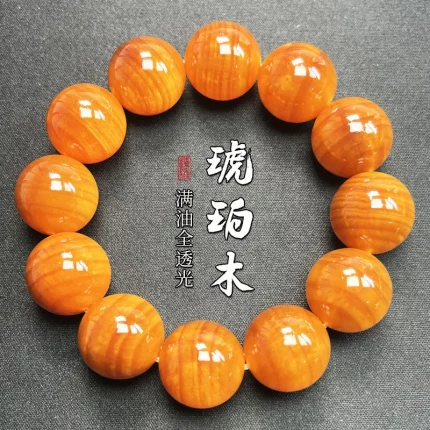 琥曜松契·AmberRoot — Full-Light Amber Wood Bracelet | 20mm Polished Beads · Northeast Pine Son · Unisex Buddhist Jewelry