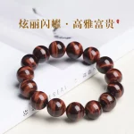 Red Tiger’s Eye Bracelet — Lovers’ Radiance Edition | Cute & Romantic Stone Jewelry from Fujian - Image 6