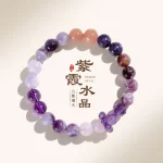 Purple Ghost Amethyst Bracelet — Nine‑Purple Fire Commuter Grace Edition - Image 5