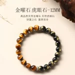 Tiger’s Eye & Gold Obsidian Tai Sui Bracelet — Buddhist Anniversary Edition | Original Crystal Design for Lovers - Image 4