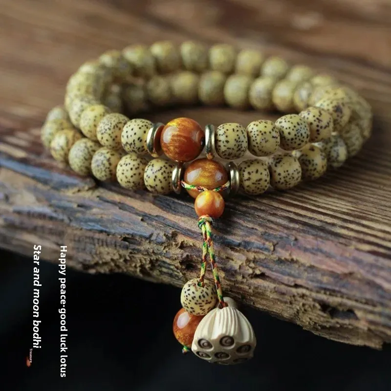 kf-S4c69a1bdd9bd41bf91511d6cc12fd5ff9 莲磨佛契·Lotusgrind — Original DIY Handmade Bracelet | Milled Lotus Seed · Bodhi Zi Buddha Beads · Woven Prayer Chain - Image 1