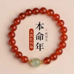 赤曜玉心·Jadera Red Agate Bracelet — Model mm | Jade Centerpiece · Silver Gold-Plated Accents · Ethnic Party Edition