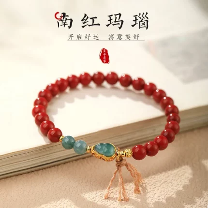 赤曜星澜·MeteorLace Southern Red Agate Bracelet — AL-S560 | NGTC Verified · Natural Trend Elements · Jinhua Origin