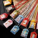 New Omamori Pray Fortune Beauty Health Safe Transparent Wealth Bag Guard Talisman Pendant Keychain Couple Gift