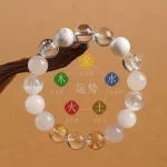 曜晶双环·UMQ Crystal Lovers' Bracelet — Original Design | 0.5cm Round Beads · Classic Style · Mainland China Origin - Image 5