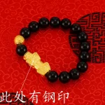 峙月·BergMond — Obsidian × Agate Bracelet with 24K Matte Gold Beads | NGTC Certified · Men’s Minimalist Luxury Jewelry