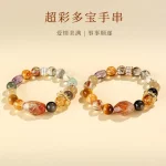 曜灵多宝·Treazure Bracelet — Autumn 2024 Edition | Fujian Origin · Black Gold Super Seven & Green Ghost · Fashion Commuting Style - Image 2