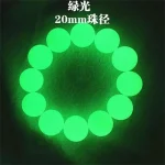 澈曜夜环·YIXIYOYI Fluorite Glow Bracelet — B898 | 6–20mm Green & Yellow Beads · Luminous Elastic Strand · Lovers’ Gift Jewelry