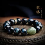 澜祉玉辟·GardeAzur — Blue Tiger Eye × Hetian Jade Pixiu Bracelet | Zodiac Guardian · Buddha Beads · Spring 2025 Ethnic Edition