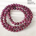 曜赤翠环·HL013 Ruby Zoisite Bracelet — MUKO GEMS | 3-Lap Stretch Design · CCGTC Certified · Grade AAAAA - Image 2
