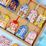 Shōfuku Omamori（招福御守) · Adorn — Japanese Prayer Imperial Amulet | Kid Gift Pendant · Fortune & Work Blessing Bag