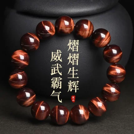 Red Tiger’s Eye Bracelet — Lovers’ Radiance Edition | Cute & Romantic Stone Jewelry from Fujian