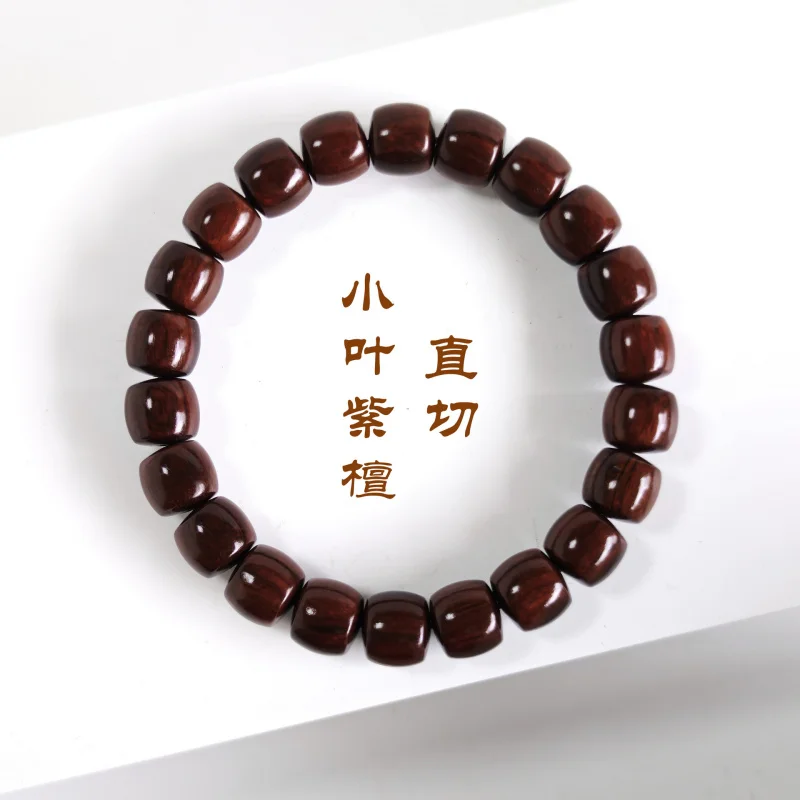 kf-S89387631a63e4885ae49b8f9f5b874a0n 曜檀百行·Zitanflow — Small Leaf Red Sandalwood Buddhist Prayer Beads Bracelet | Indian Origin · Vintage Unisex Edition - Image 1
