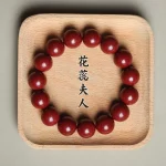 Yàolíng Xiāngyùn（药灵香韵) · UMQ — Traditional Chinese Medicinal Herb Bracelet | Hexiangzhu · 12mm Fragrant Beads · Ancient Method · Live Broadcast Accessory - Image 6