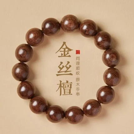 楠曜福契·Goldbliss — Natural Golden Silk Sandalwood Bracelet | Buddha Beads · Crystal Accent · Cultural Strand for Lovers
