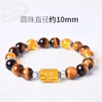 Citrine Tigereye Three-Side God Of Wealth Eight-Way Fortune Bracelet Men'S Lucky Beads Women - Image 6