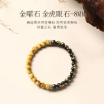 Tiger’s Eye & Gold Obsidian Tai Sui Bracelet — Buddhist Anniversary Edition | Original Crystal Design for Lovers - Image 2