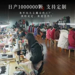 Yàolíng Xiāngyùn（药灵香韵) · UMQ — Traditional Chinese Medicinal Herb Bracelet | Hexiangzhu · 12mm Fragrant Beads · Ancient Method · Live Broadcast Accessory - Image 3