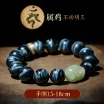 澜祉玉辟·GardeAzur — Blue Tiger Eye × Hetian Jade Pixiu Bracelet | Zodiac Guardian · Buddha Beads · Spring 2025 Ethnic Edition - Image 6