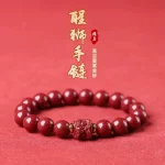 曜砂醒狮·Lionara — Purple Gold Sand Bracelet | High-Content · Aventurine Accent · Ethnic Round Beads