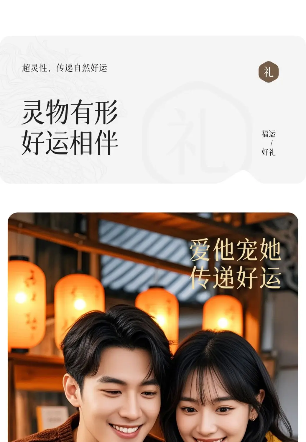 Red Tiger’s Eye Bracelet — Lovers’ Radiance Edition | Cute & Romantic Stone Jewelry from Fujian 25 kf S9e5d3eb107a643d9ae865aae60df5569c