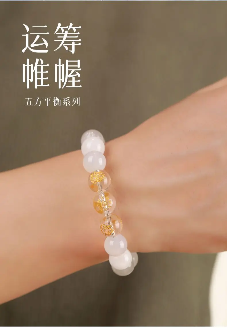 曜晶双环·UMQ Crystal Lovers' Bracelet — Original Design | 0.5cm Round Beads · Classic Style · Mainland China Origin 8 kf S9ec08ba6b31f4393b45f9e866b6cfca7e