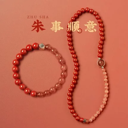 澈曜朱缘·UMQ Cinnabar & Rhodochrosite Double Ring Bracelet — Lucky Fortune Edition | Raw Ore Beads · Strawberry Crystal Accent · Handmade Ornament for Lovers