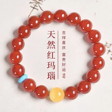 福曜结缘·DUTRIEUX Buddhist Blessing Bracelet — CNAS Certified | Lovers’ Edition · Round Beads · Mainland China Origin
