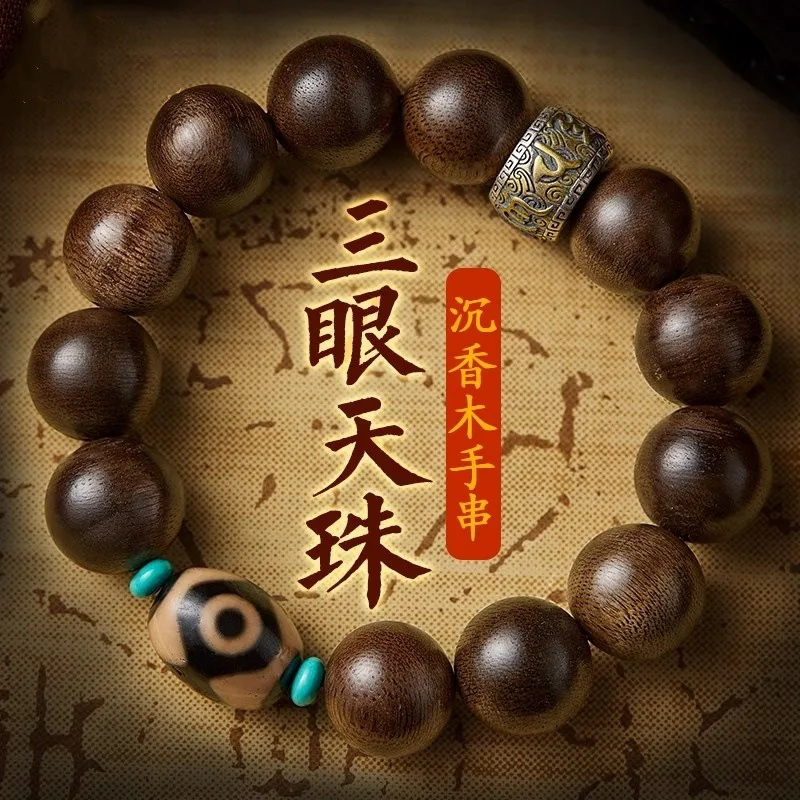 kf Sb5266321614e45e189a1486b6118e92cX