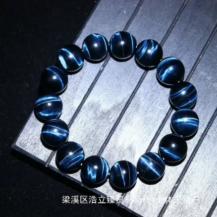 曜璨玄曜·NoctAzur — South African Blue Tiger Eye Couple Bracelet | Ethnic Strand · Unisex Crystal Jewelry · Third-Party Appraised