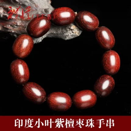 曜檀枣韵·Zitanblood — Jujube Barrel Bamboo Joint Bracelet | Old Indian Red Sandalwood · Chicken Blood Red · UMQ Buddhist Classic Edition