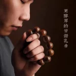 曜檀永契·Evermounta — Old Mountain Sandalwood Bracelet | Black Meat Core · Alcoholized Aging · Collectible Buddhist Rosary - Image 3