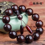 曜檀福缘·MaitreyaGold — Maitreya Blessing Bracelet | Small Leaf Red Blood Sandalwood · Golden Accent · Couple Edition · XCL Hainan Series