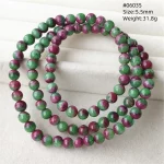 曜赤翠环·HL013 Ruby Zoisite Bracelet — MUKO GEMS | 3-Lap Stretch Design · CCGTC Certified · Grade AAAAA