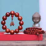 巴檀佛契·Roselink — Brazil Natural Rosewood Bracelet | Padauk Beads · Couple’s Buddhist Jewelry · Cultural Artifact Edition