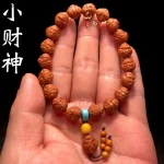 曜财桃核·Wealthino — Small Seed Peach Hu Bracelet | God of Wealth Motif · Single-Circle Hand Twist Strand
