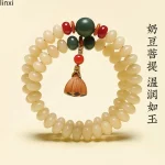奶曜福契·PutuoMilk — White Jade Milk Bean Bodhi Bracelet | Natural Beads · Putuo Mountain Blessing · Unisex Vintage Strand