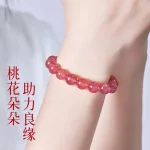 Strawberry Quartz Bracelet — Peach Blossom Romance Edition | NGTC-Certified Fine Crystal Jewelry for Women - Image 2