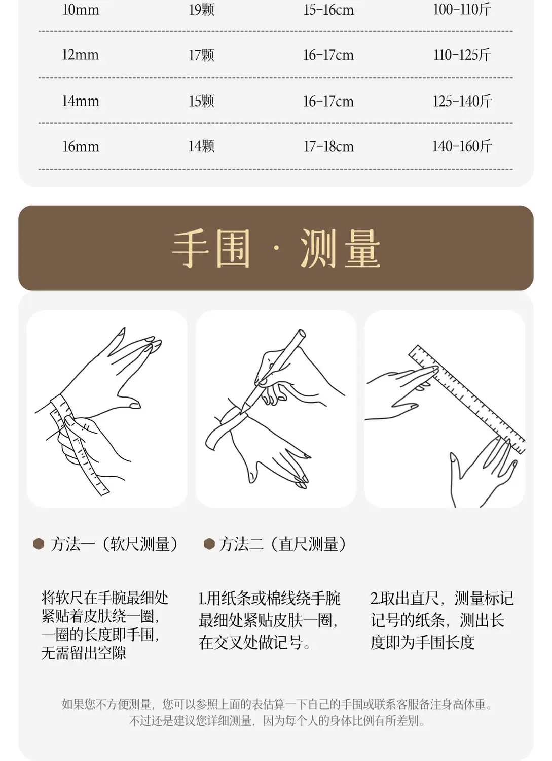 Red Tiger’s Eye Bracelet — Lovers’ Radiance Edition | Cute & Romantic Stone Jewelry from Fujian 31 kf Sd9659cc2fa2c481d8e74879db63e7f640