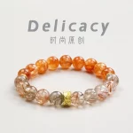 圣吉彩云·Sheng Ji Cai Yun Bracelet — Spring 2025 Edition | Black Gold Super Seven & Red Glue Flower · Ethnic Couple Gift