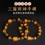 Citrine Tigereye Three-Side God Of Wealth Eight-Way Fortune Bracelet Men'S Lucky Beads Women