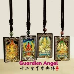 Zakilam Benming · Adorn — Tibetan Thangka Pendant Necklace | Eight Guardian Zodiac Buddhas · Black Sandalwood · Hand-woven Rope · Unisex Peace Amulet Jewelry