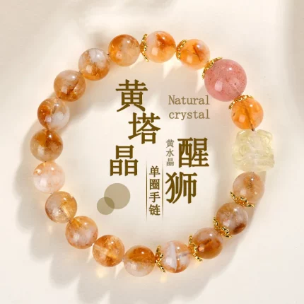 醒曜獅環·LeónLuz Crystal Bracelet — mm | Ethnic Lion Motif · Party Edition · Spain Origin