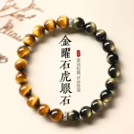 Tiger’s Eye & Gold Obsidian Tai Sui Bracelet — Buddhist Anniversary Edition | Original Crystal Design for Lovers