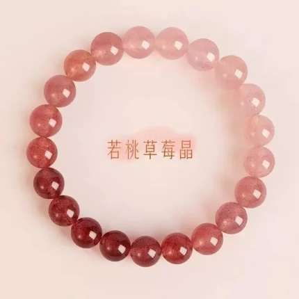 Natural Strawberry Crystal Bracelet For Women Delicate Luxurious Niche Gift Fashionable Versatile High End Youthful And Lucky Je